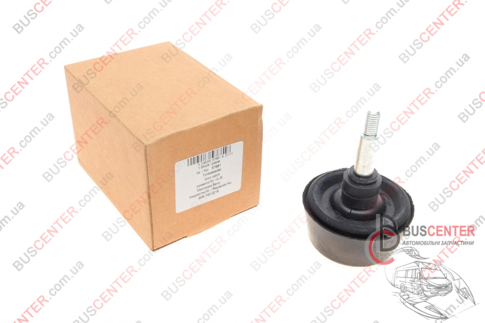 Фотографія запчастини  Упор задніх дверей ( кузов)