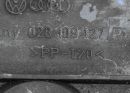 Защита ремня ГРМ