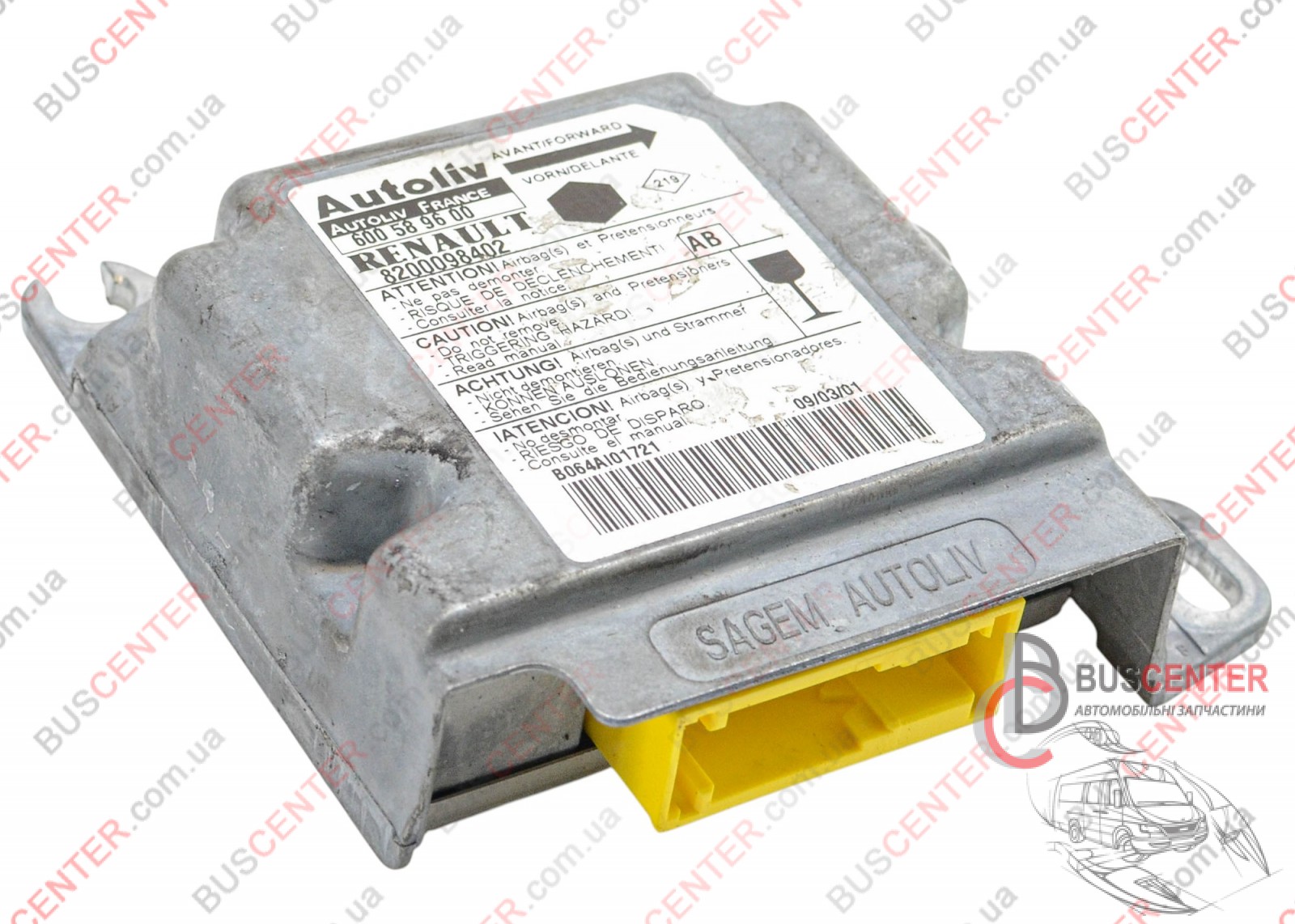 Фотография запчасти Блок управления AirBag
