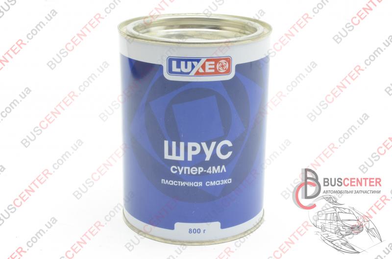 Фотография запчасти Смазка шруса 800 g (приводного вала "полуоси")