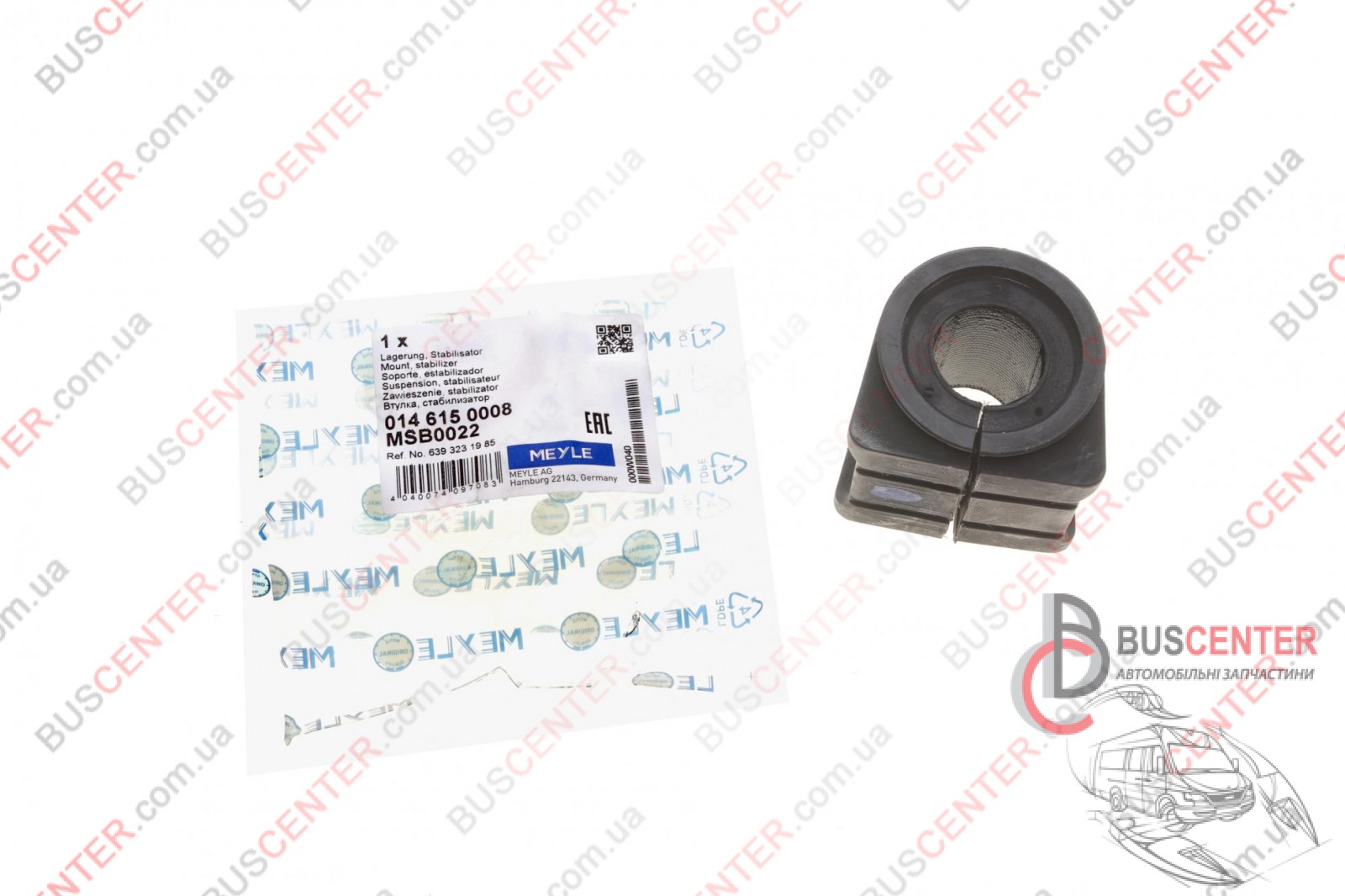 Фотография запчасти Втулка стабилизатора передняя D22.5 (W639 09-)