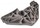  Кронштейн генератора ( FORD GALAXY, FORD MONDEO IV, FORD S-MAX, VOLVO S80 II, VOLVO V70 III 2.0 tdci)