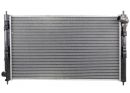 Фотография запчасти Радиатор охлаждения