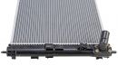 Радиатор охлаждения