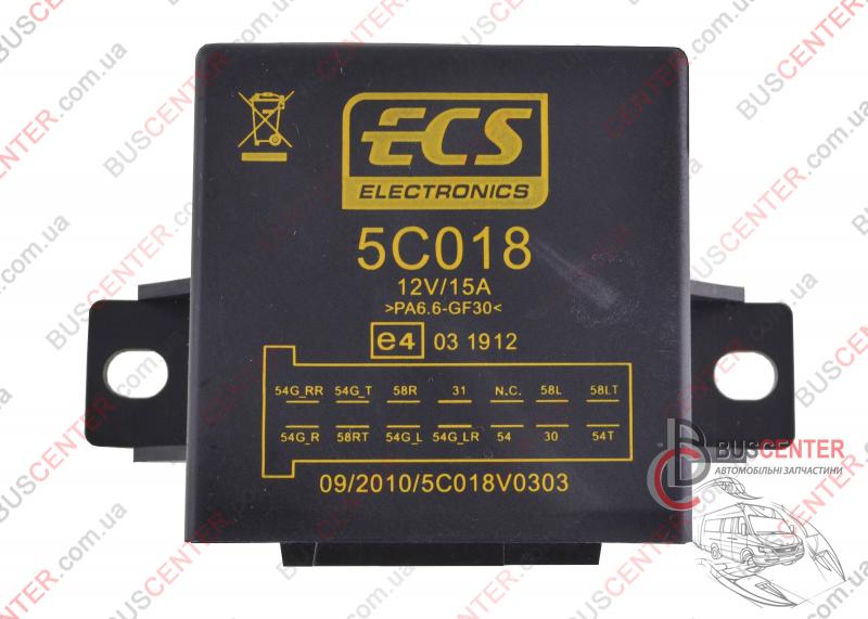 Фотографія запчастини  Блок керування розеткою фаркопа (ECS)