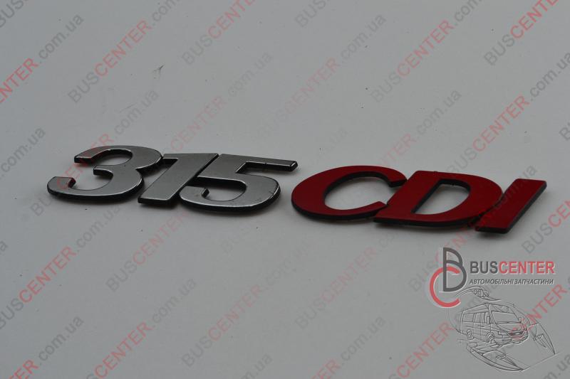 Эмблема 315 CDI (значок, логотип)
