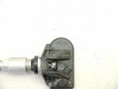 Система контроля давления в шинах (TPMS) (TPMS, датчик давления в шинах)
