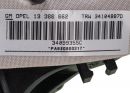 Подушка безопасности пассажирская (AirBag)