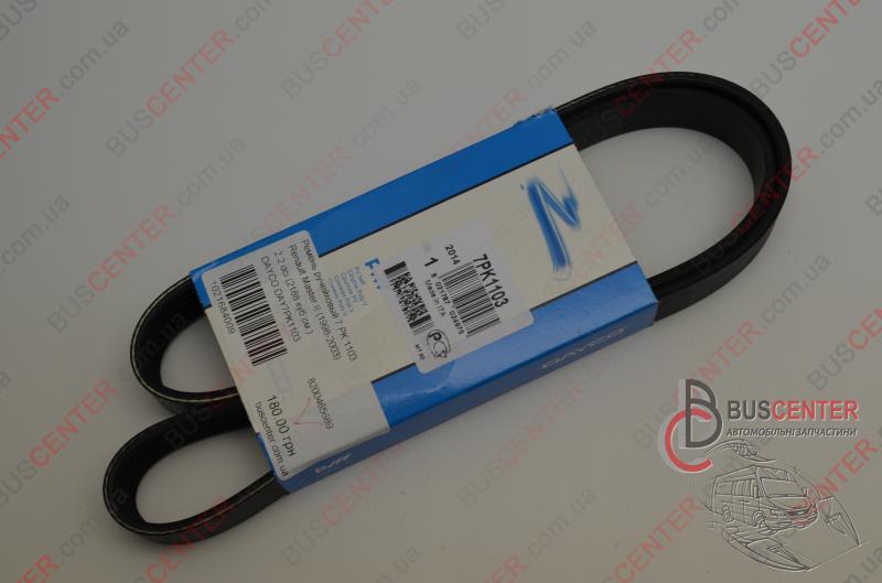 Фотография запчасти Ремень ручейковый 7 PK 1103