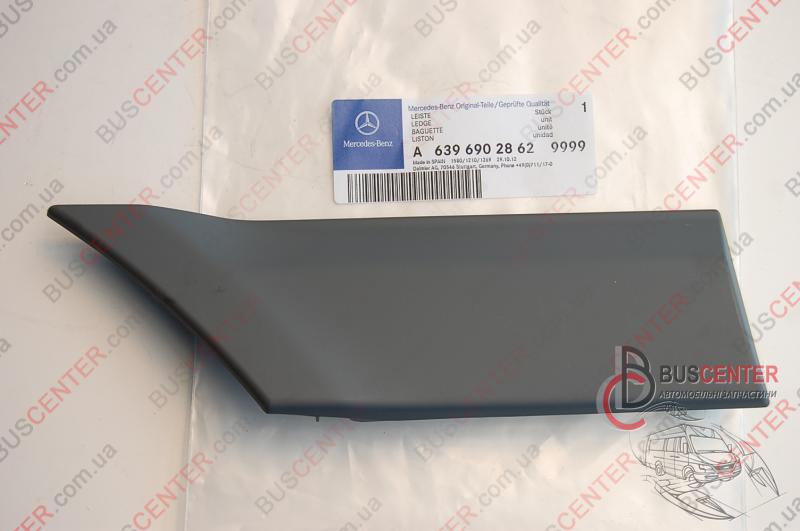 Фотографія запчастини  Молдинг правої бічної частини ( Під фарбування)