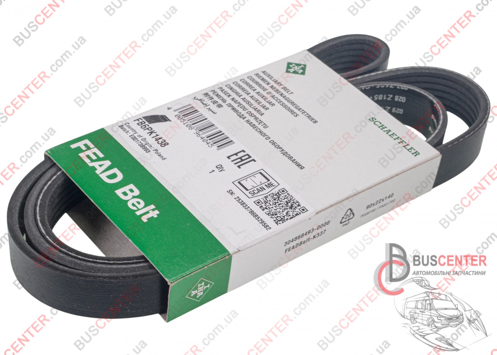 Фотографія запчастини  Ремінь струмковий 6 PK 1438