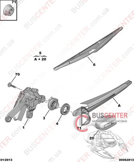Фотография запчасти Щеткодержатель стеклоочистителя задних дверей (дворник, поводок, рычаг стеклоочистителя)