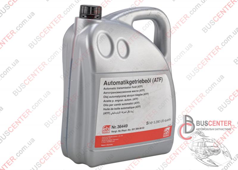 Фотография запчасти Масло гидравлическое 5L  (ATF " АКПП " красное)