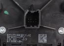 Блок управления автомагнитолой