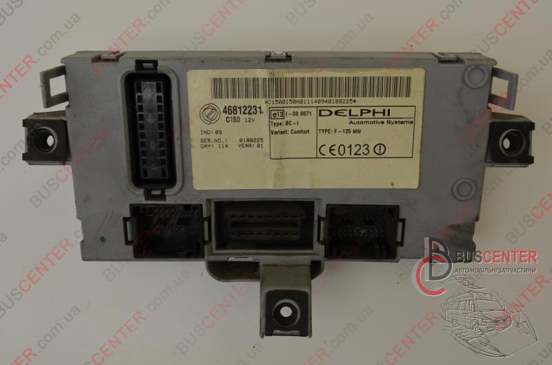 Фотографія запчастини  Блок комфорту ( іммобілайзер, декодер сигналу ключа)