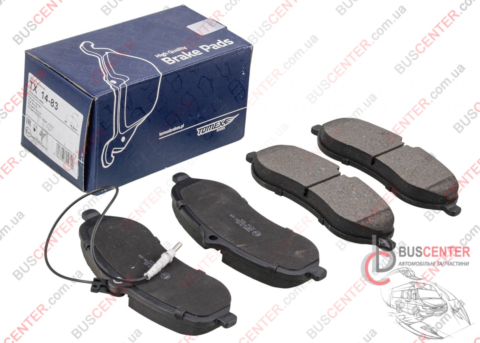 Фотография запчасти Тормозные колодки передние R-15