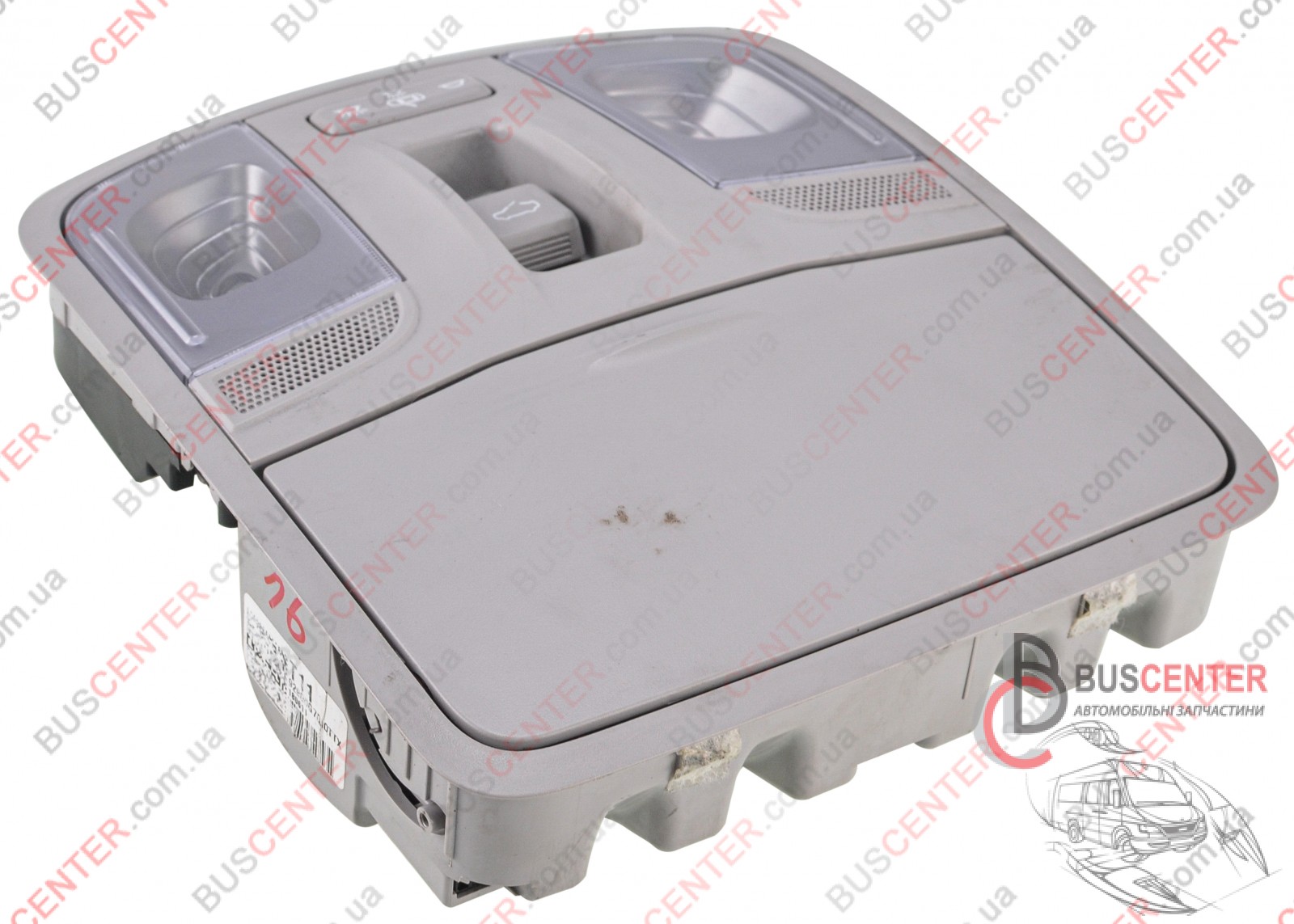 Фотография запчасти Плафон освещения салона