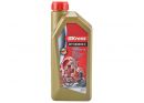  Масло гідравлічне 1L