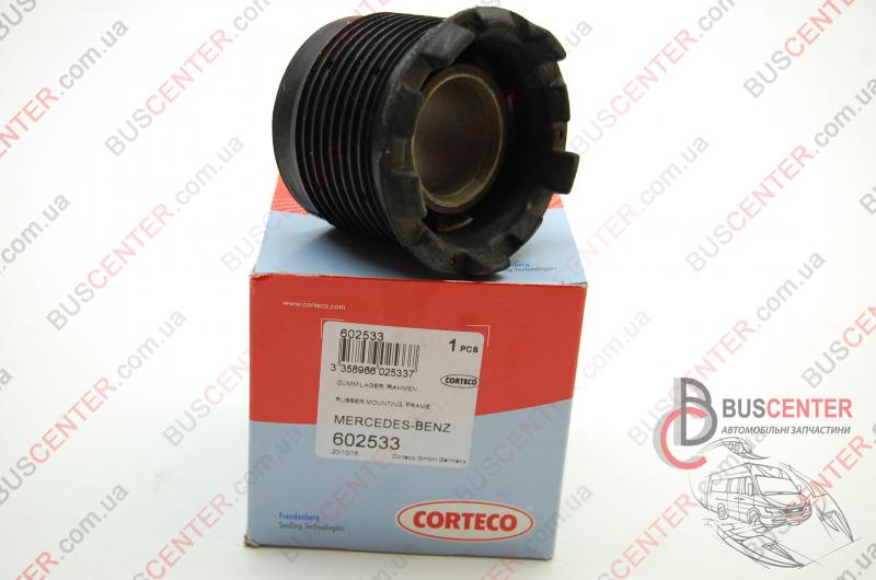 Фотография запчасти Сайлентблок передней балки (сзади)