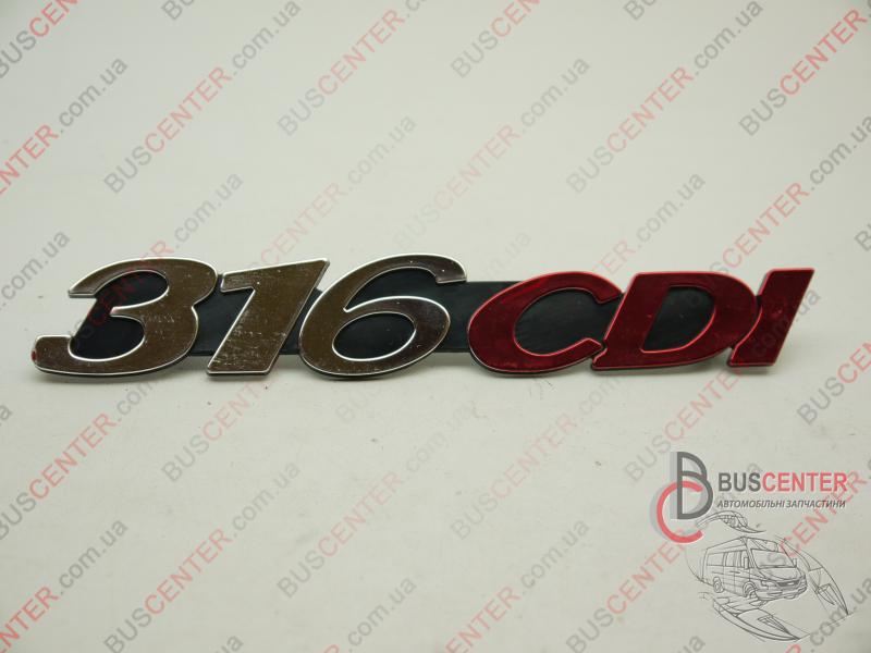 Фотография запчасти Эмблема 316 CDI (шильдик)