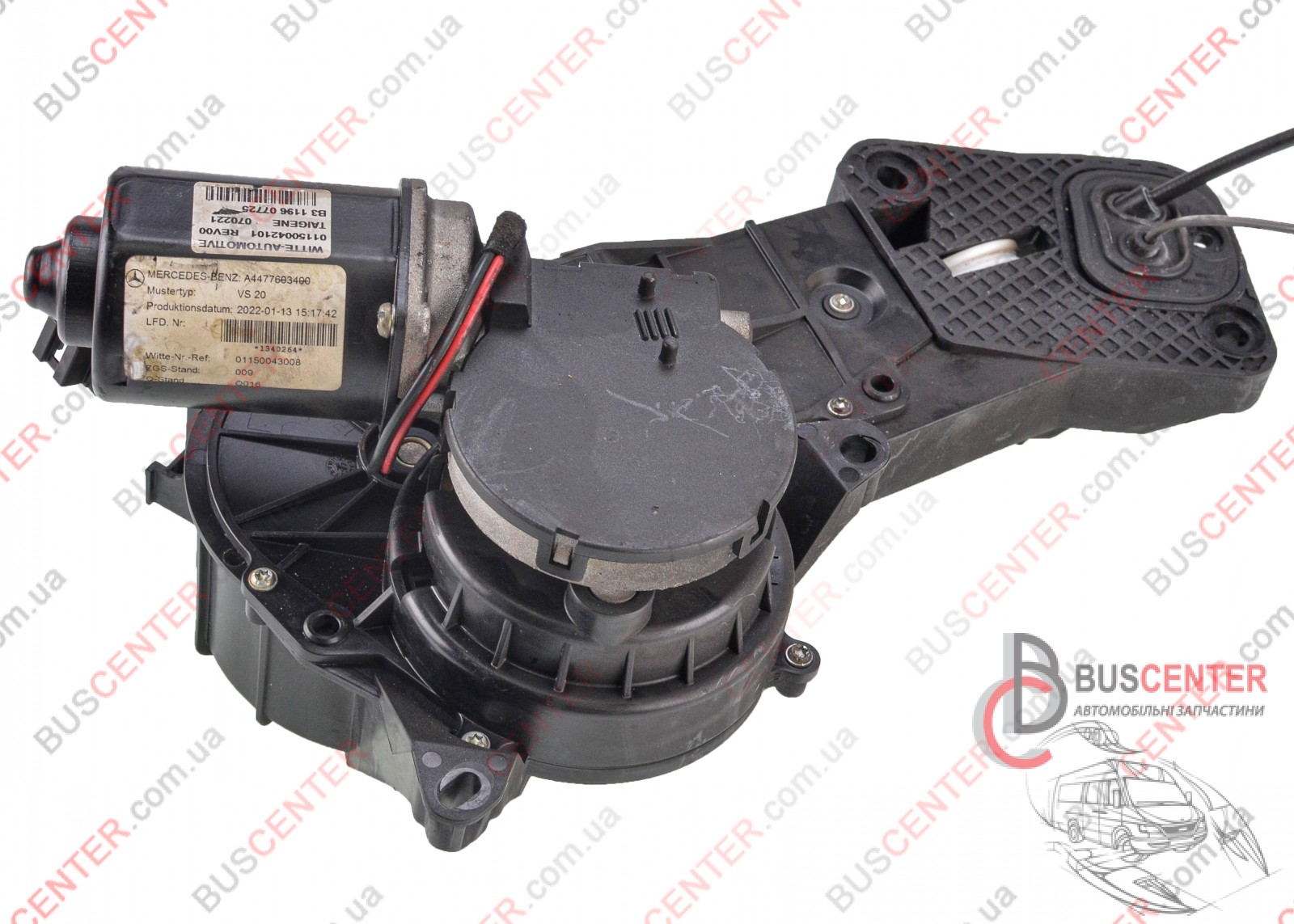 Фотографія запчастини  Привід відкриття дверей зсувної лівої ( механізм автоматичного відчинення дверей)