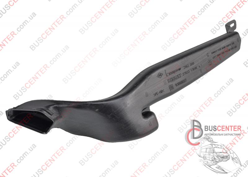 Фотографія запчастини  Повітропровід лівий