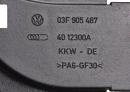 Кронштейн крепления проводки (VW AUDI SKODA CBZ 1.2TSI)