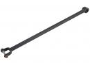 Рычаг задний поперечный (поперечная тяга, стабилизатор)