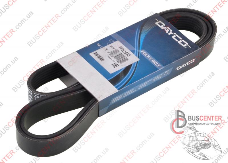 Фотография запчасти Ремень ручейковый 7 PK 1835