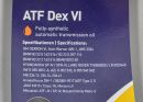 Масло гидравлическое 1L (ATF DEXRON VI "АКПП " - синтетика)
