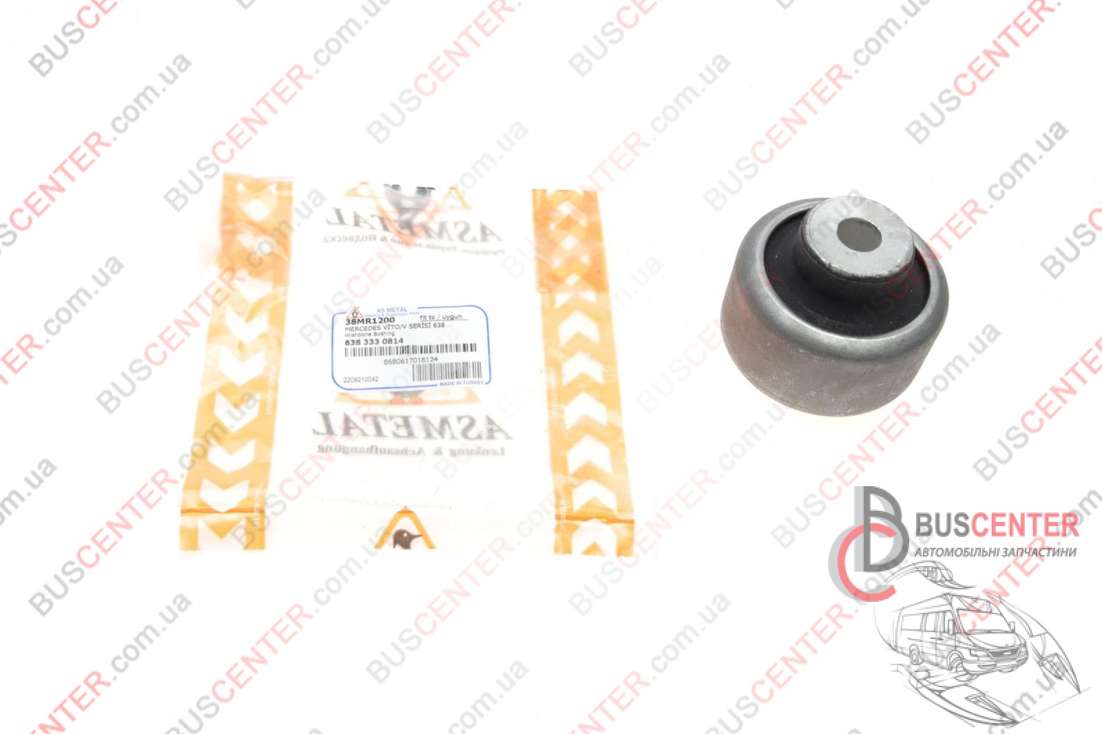 Фотография запчасти Сайлентблок рычага переднего задний