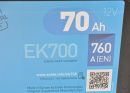 Аккумулятор 70AH/760A Start-Stop AGM EURO (0)