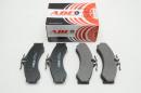 Тормозные колодки передние/ задние 408-416 (двухкатковый "дисковые тормоза")