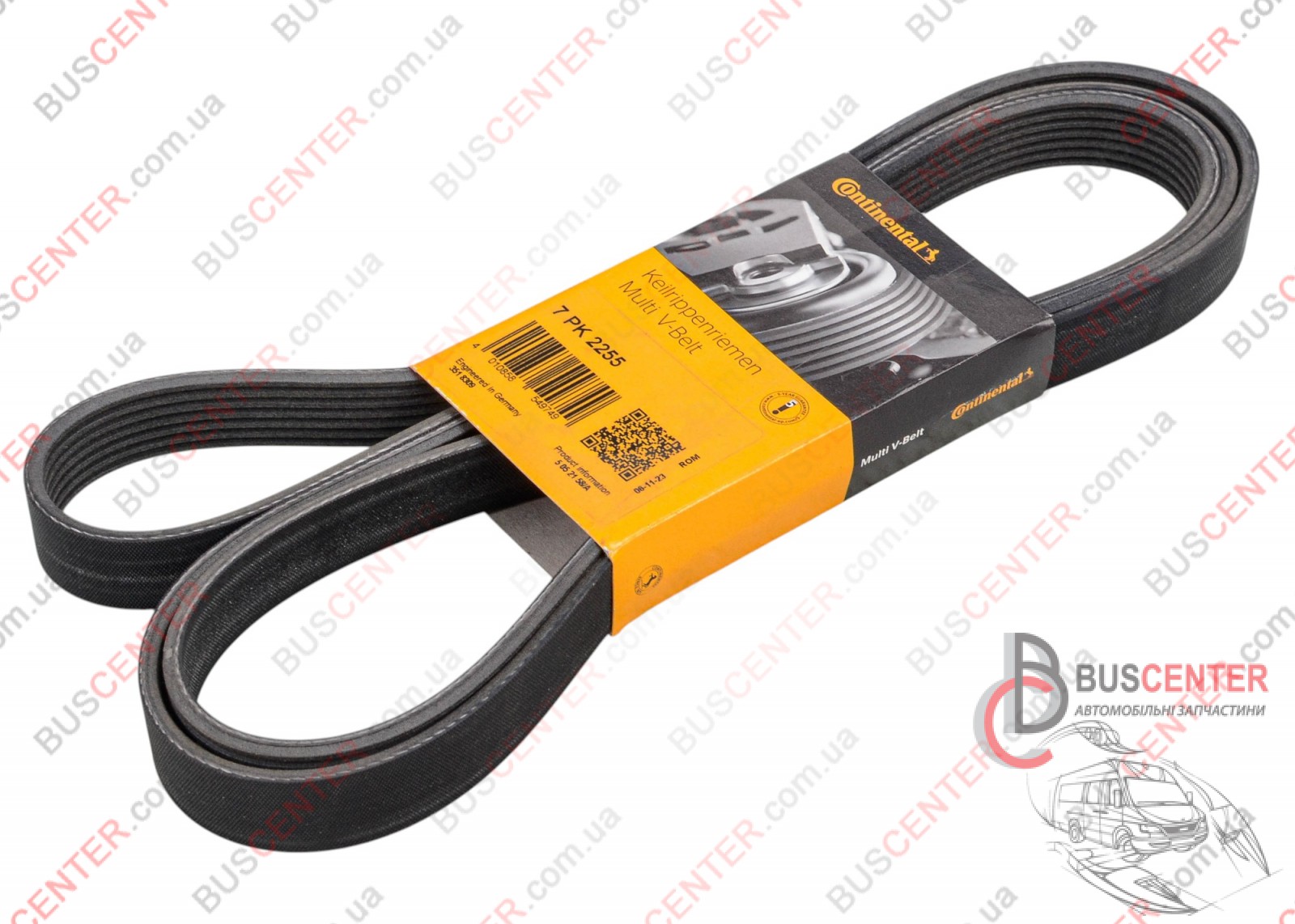 Фотографія запчастини Ремень ручейковый 7 PK 2255