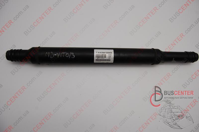 Фотография запчасти Карданный вал