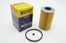 Топливный фильтр (H 120 мм)