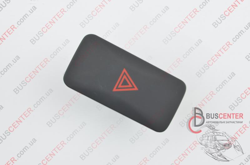 Фотография запчасти Кнопка аварийной сигнализации (включения аварийки)