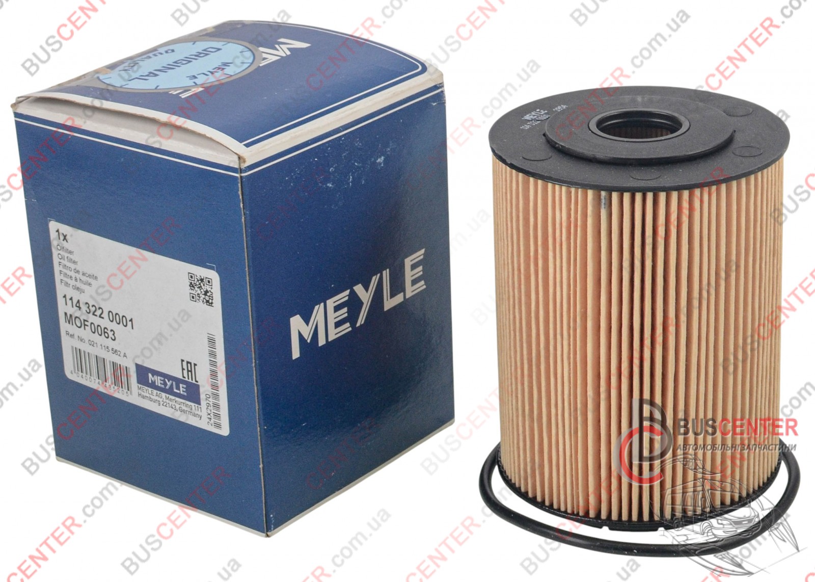 Фотографія запчастини Масляный фильтр