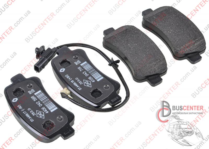 Фотография запчасти Тормозные колодки задние (дисковые тормоза)