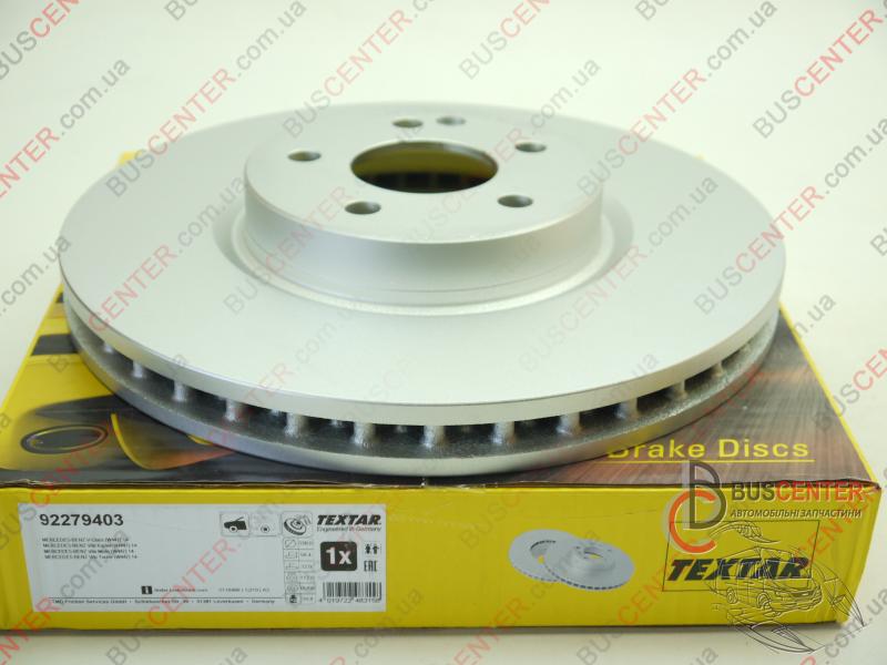 Тормозной диск вентилируемый передний (W447 (330x32 PRO)