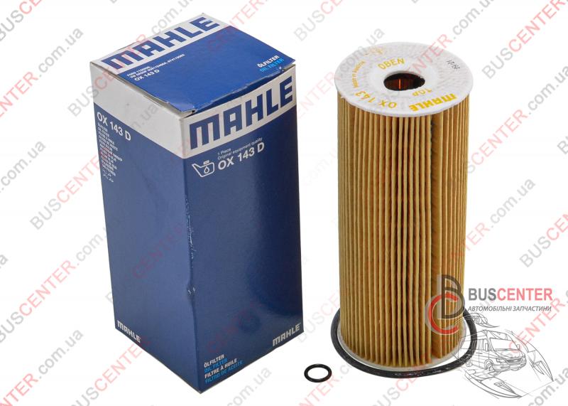 Фотографія запчастини  Масляний фільтр