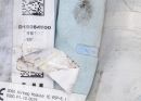 Подушка безопасности левая верхняя (AirBag боковой в салоне, шторка)