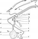 Бачок стеклоомывателя
