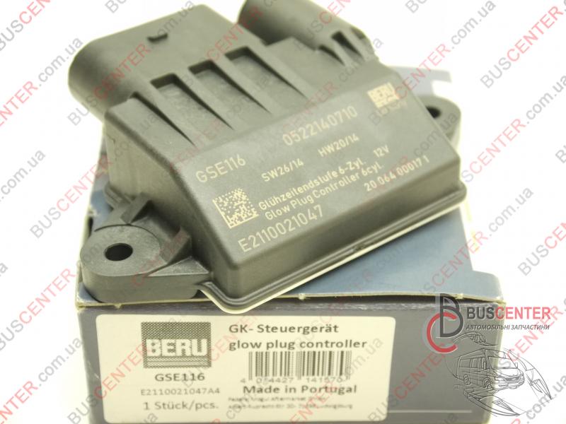 Фотографія запчастини  Реле свічок розжарювання ( OM642)