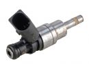 Форсунка бензиновая
