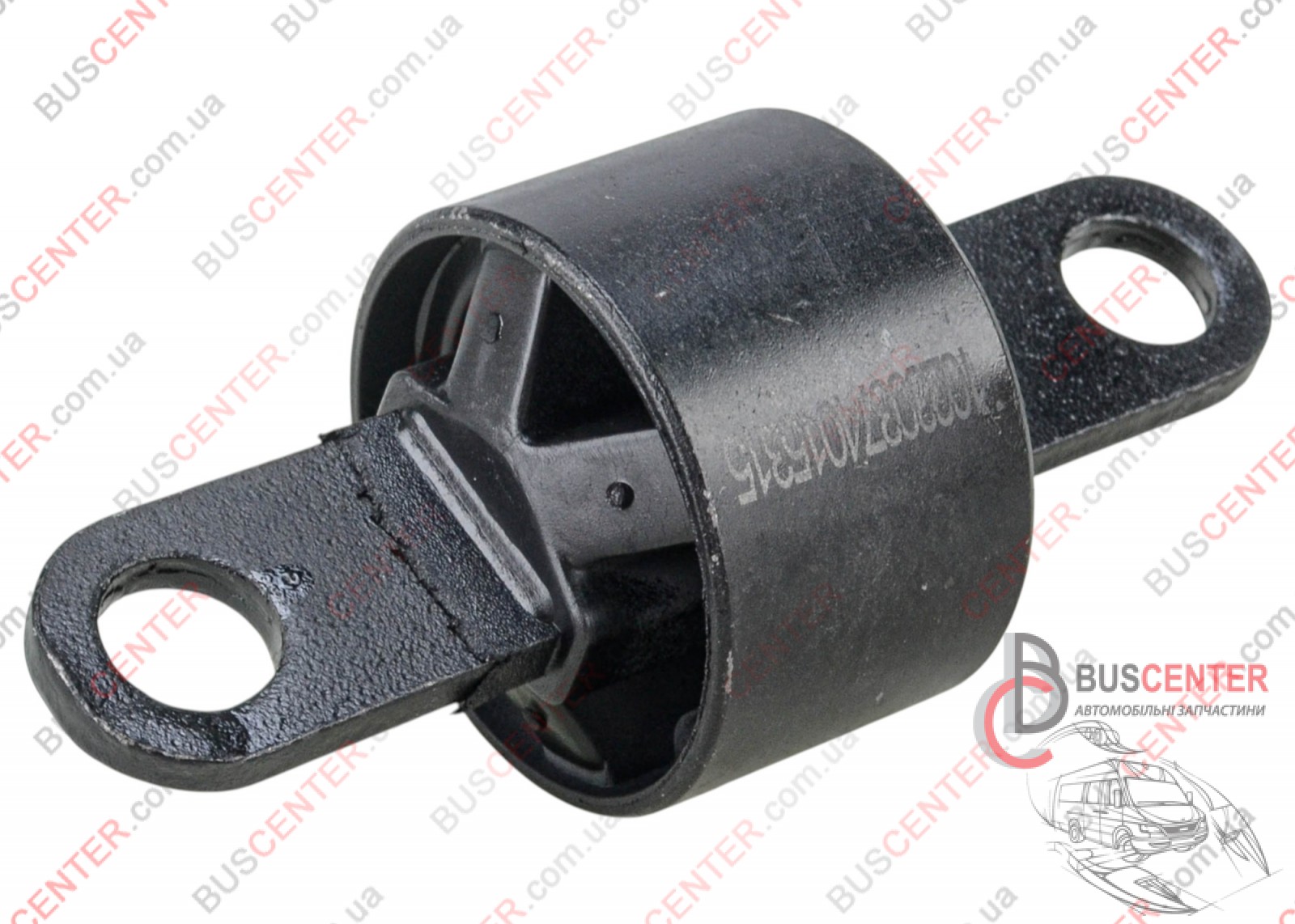 Фотографія запчастини Сайлентблок рычага заднего (конфетка)