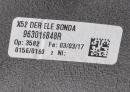  Дзеркало зовнішнє праве електричне