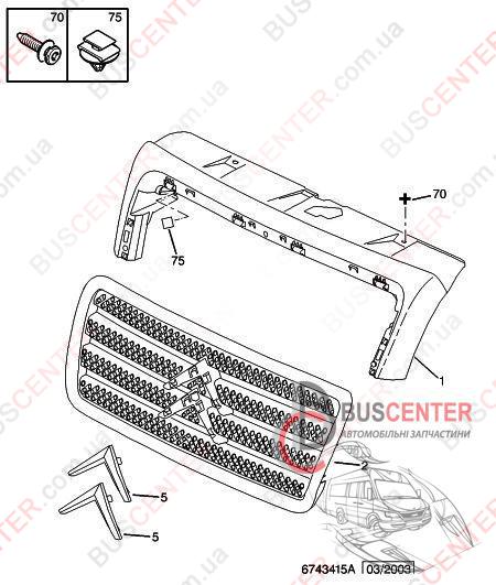 Фотография запчасти Эмблема