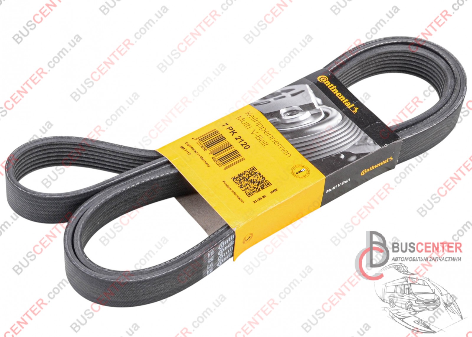 Фотографія запчастини Ремень ручейковый 7 PK 2120