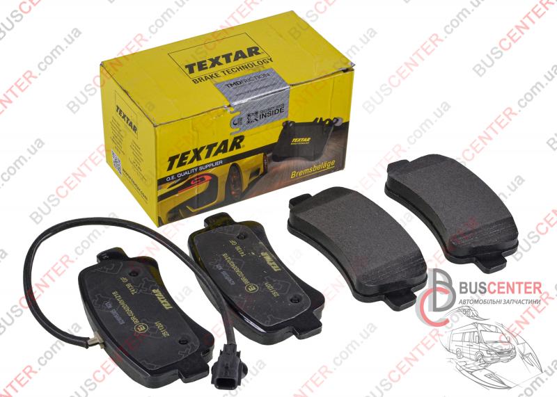 Фотографія запчастини  Гальмівні колодки задні